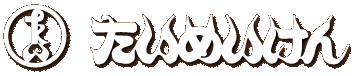 あ