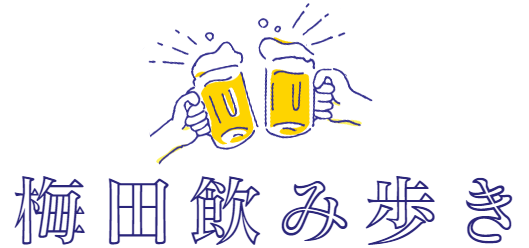 飲み歩き
