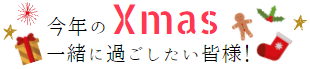・