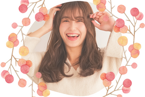 結婚