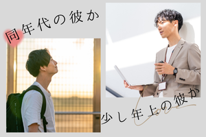 シャッフルアイランド