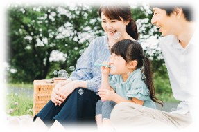 笑顔の絶えない幸せな家庭