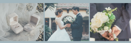 結婚式