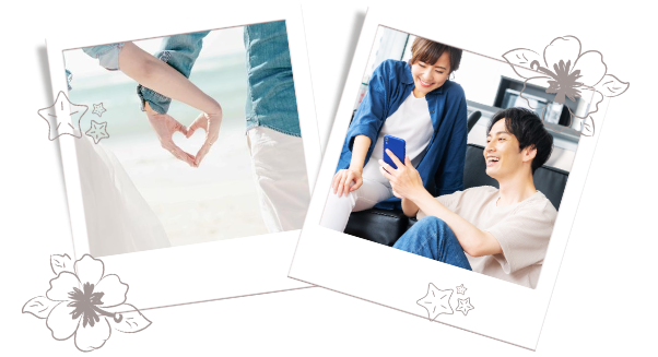 同年代カップル