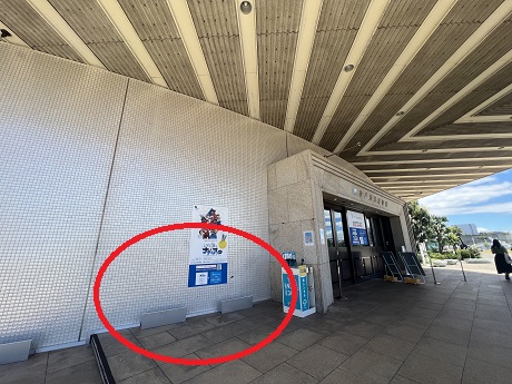 神戸海洋博物館