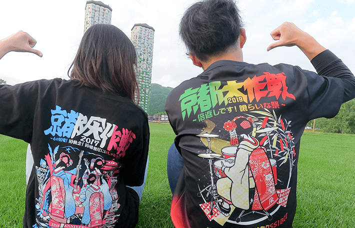 しあわせエピソード画像