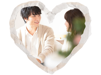 仲の良いカップル