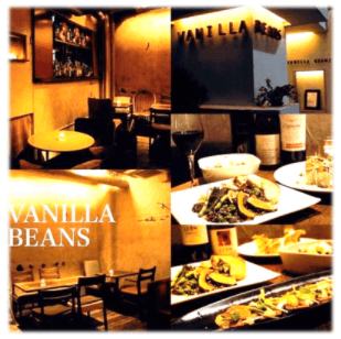 バニラビーンズ