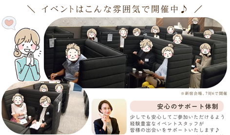 過去の開催の様子