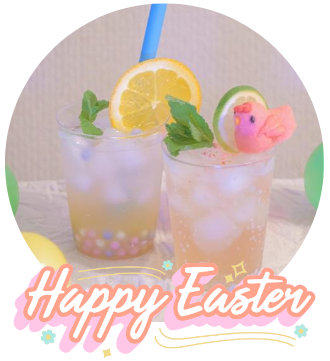 イースター限定ドリンク