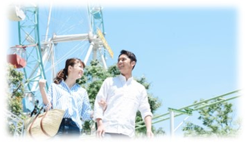 テーマパークデート