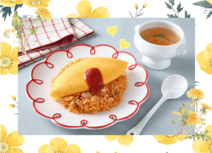 たんぽぽオムライス＆ベジスープ