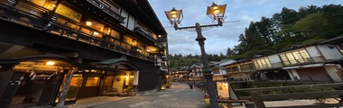 温泉街