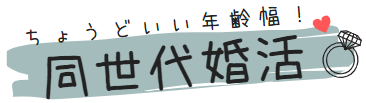 ・