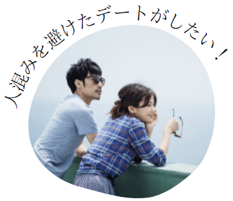 ・