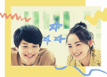 同世代の婚活パーティー