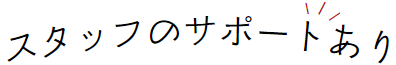 ボードゲーム