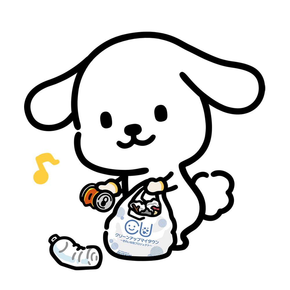 ダスキン