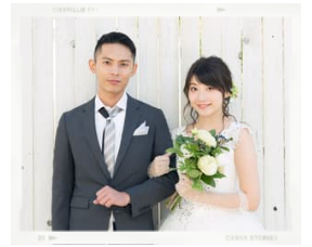 結婚