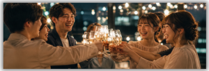 乾杯