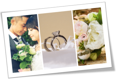 結婚前向き