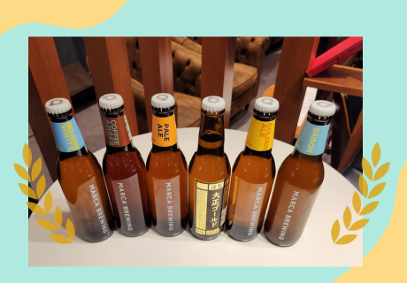 ビール