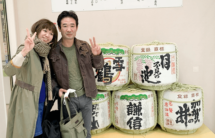 しあわせエピソード画像