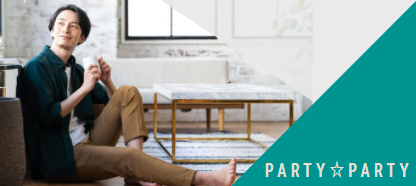 ハイスペック男性