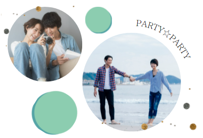 仲良しカップル