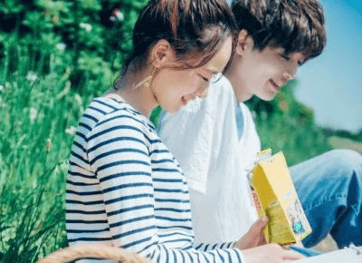 スタッフ同行なし/ピクニック/秋イベント