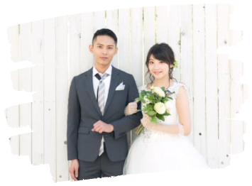 カップル