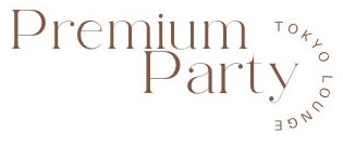 スペシャルパーティー