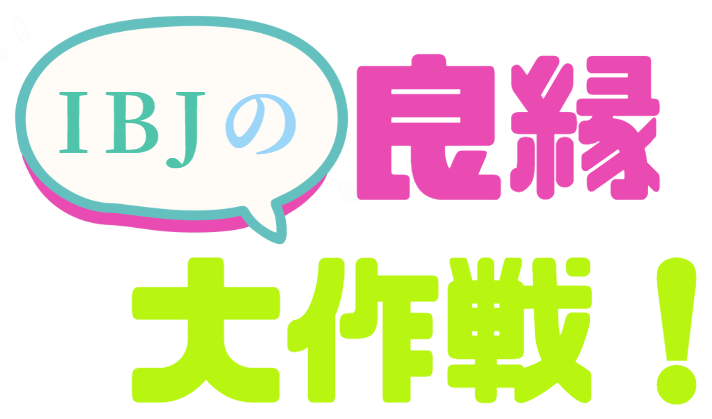 100名