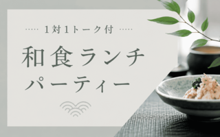 ロゴ
