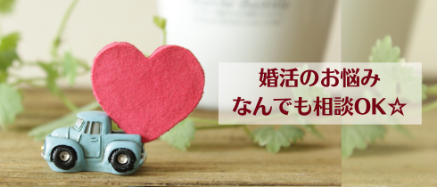 個別アカデミー