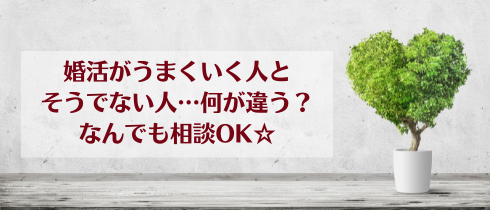 個別アカデミー