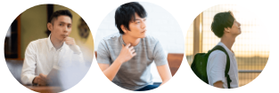 清潔感のある男性