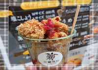 からあげ