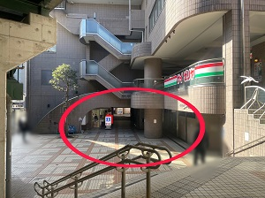 日ノ出町駅南口