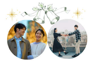 Xmasデートするカップル