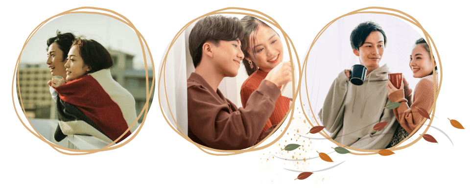 仲良しカップル