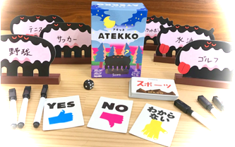 東京都の婚活パーティーへ