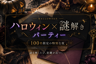 ロゴ