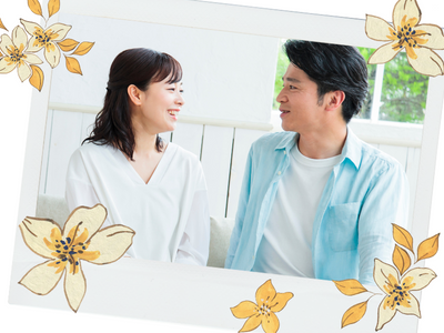 仲良しカップル