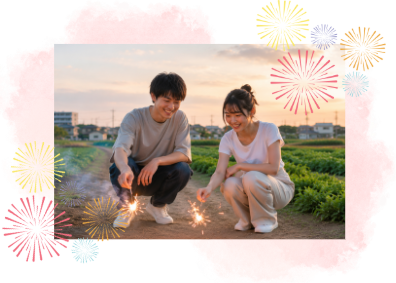 花火