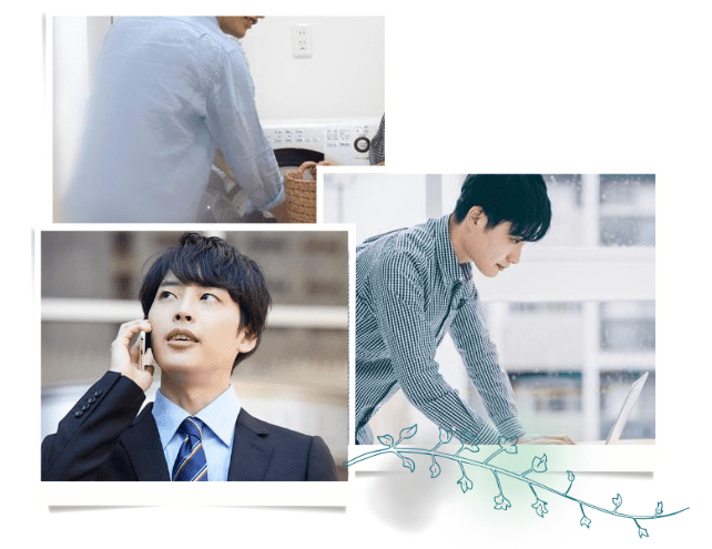 かっこいい男性