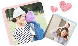 あたたかい家庭