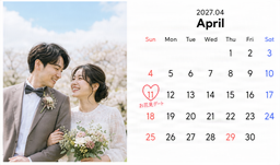 結婚