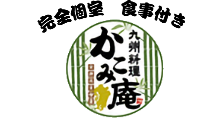 バナー