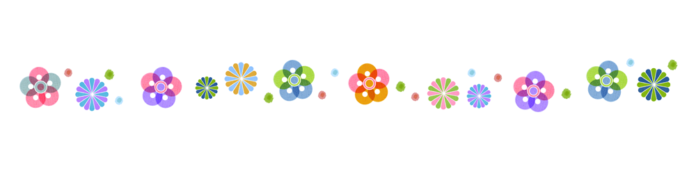 ライン